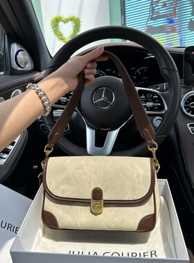 JULIA COURIER小众美拉德通勤腋下包包女2024新款复古包单肩斜挎