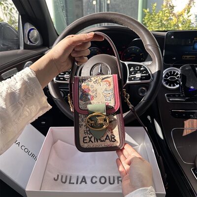 JULIACOURIER女包涂鸦印花手机包包2025新款高级感单肩斜挎手提包