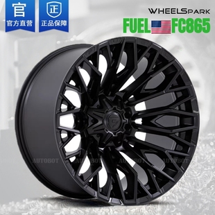 美国Fuel FC865轮毂20寸烈马牧马人霸王龙坦克700猛禽F15酷路泽FJ