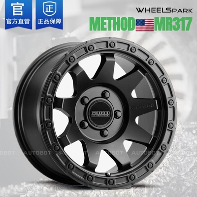 美国麦森Method轮毂MR317猛禽牧马人烈马17寸途乐18寸坦克70020寸