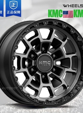 美国KMC越野轮毂KM718内防脱 烈马猛禽牧马人陆巡坦途塔库玛坦克