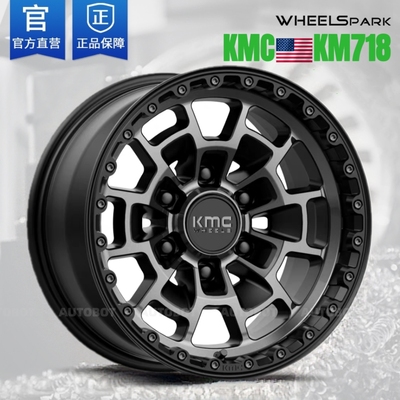 美国KMC越野轮毂KM718内防脱 烈马猛禽牧马人陆巡坦途塔库玛坦克