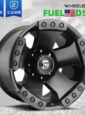 美国Fuel轮毂20寸 d577坦克300牧马人普拉多烈马坦途越野改装轮毂