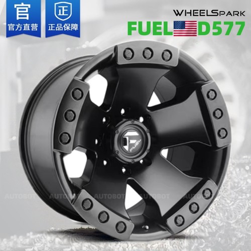 美国Fuel轮毂20寸 d577坦克300牧马人普拉多烈马坦途越野改装轮毂