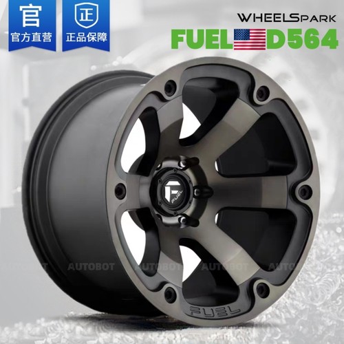 美国Fuel D564 牧马人坦克霸道猛禽撼路者长城炮坦途改装越野轮毂