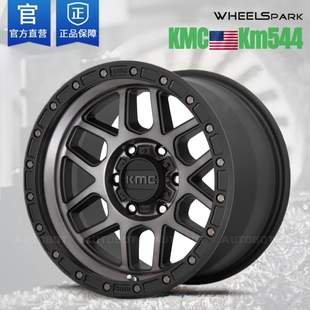 美国KMC轮毂KM544 牧马人角斗士烈马新猛禽坦途霸道坦克300普拉多