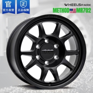 METHOD轮毂MR702牧马人坦克300烈马普拉多霸道帕杰罗17寸内防脱