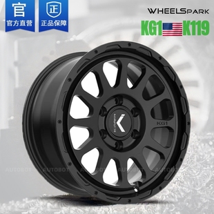 美国KG1 K119锻造内防脱轮毂 普拉多LC250烈马Bronco牧马人猛禽