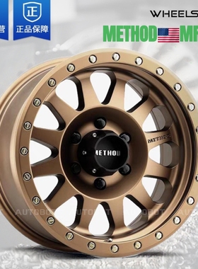 美国Method MR304轮毂17寸酷路泽FJ霸道18寸路巡LC200烈马长城炮
