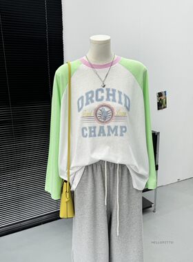 长袖防晒T恤青草绿活力字母拼色薄款撞色减龄宽松休闲上衣打底衫