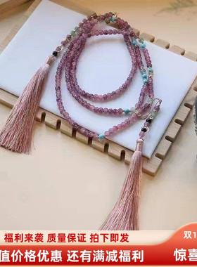 新中式斜挎链多用途项链璎珞复古国风流苏挂坠文艺手串旗袍配饰品