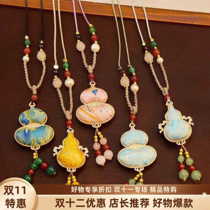 非遗仿宋锦双面葫芦项链女款手工编织新中式毛衣链国风旗袍挂链绳