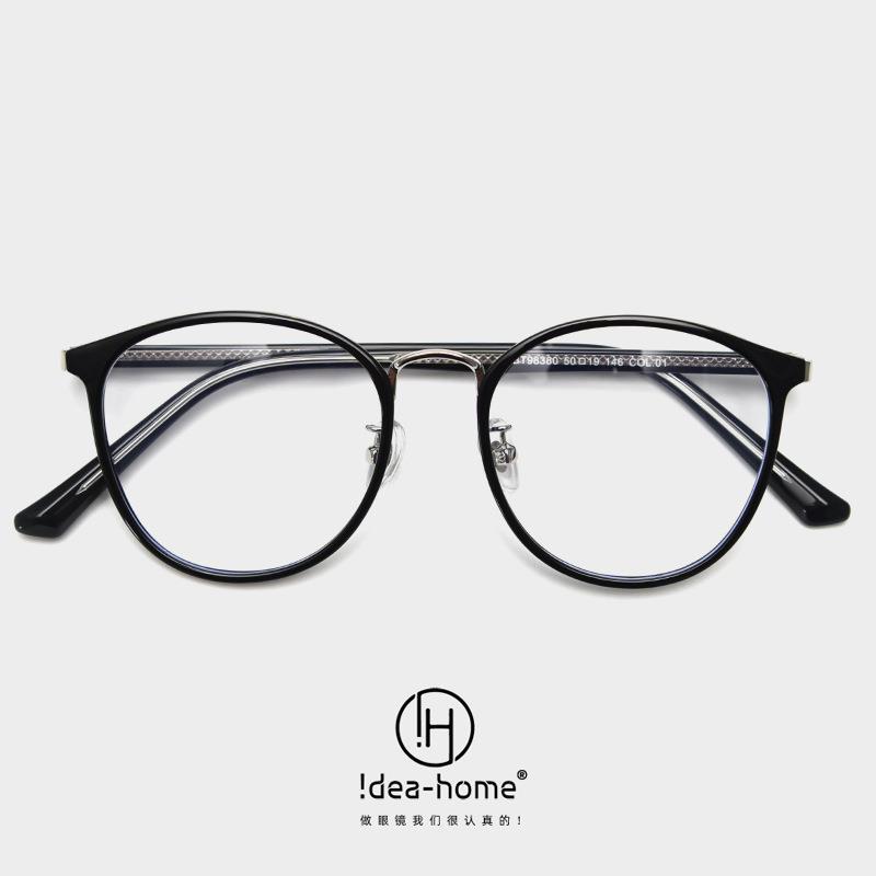 98380韩版复古金属眼镜框女圆形潮板材腿平光镜透明蓝光眼镜架ins
