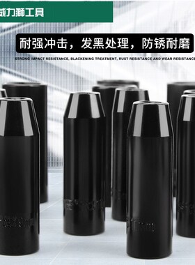 Wynn's威力狮1/2黑色汽动套筒加长型8mm-32mm套筒子WS009