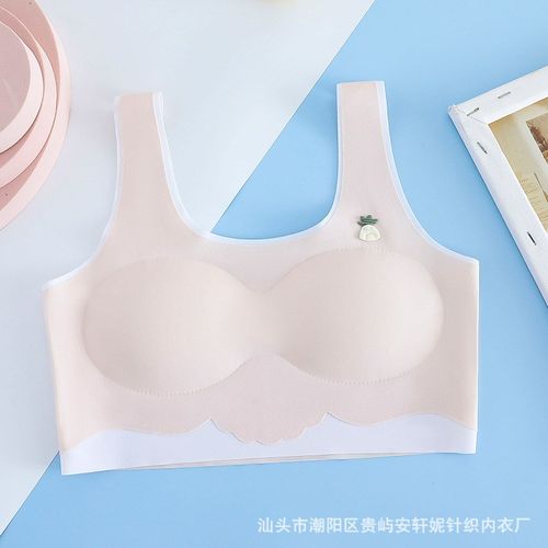 女童内衣发育期小学生少女抹胸儿童文胸冰丝初中生女生小背心