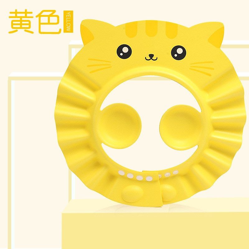 宝宝洗头新生幼儿婴儿童护耳男女小孩子洗澡头发猫浴帽可调节便携,婴童用品,洗发帽,淘宝优惠券,粉丝福利购,淘宝优惠卷