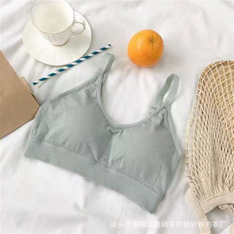 小熊美背裹胸内衣女无缝高中少女抹胸聚拢可调节运动吊带背心女夏,女装/女士精品,背心吊带,淘宝优惠券,粉丝福利购,淘宝优惠卷