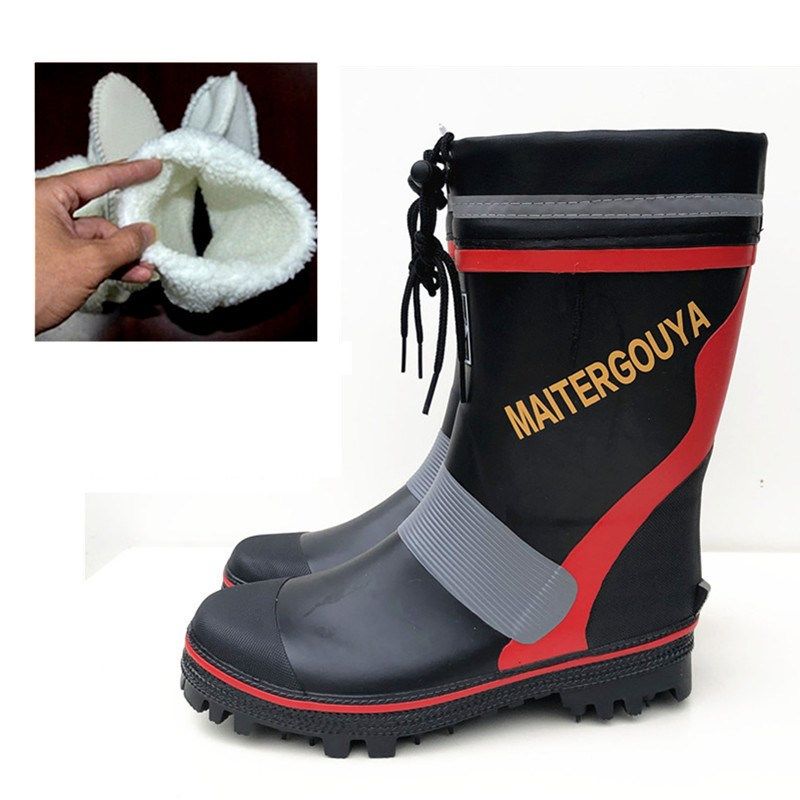 中筒钉子底雨靴时尚橡胶雨鞋男防滑户外钓鱼水鞋防水海钓矶钓春秋,居家日用,雨鞋/雨靴,淘宝优惠券,粉丝福利购,淘宝优惠卷