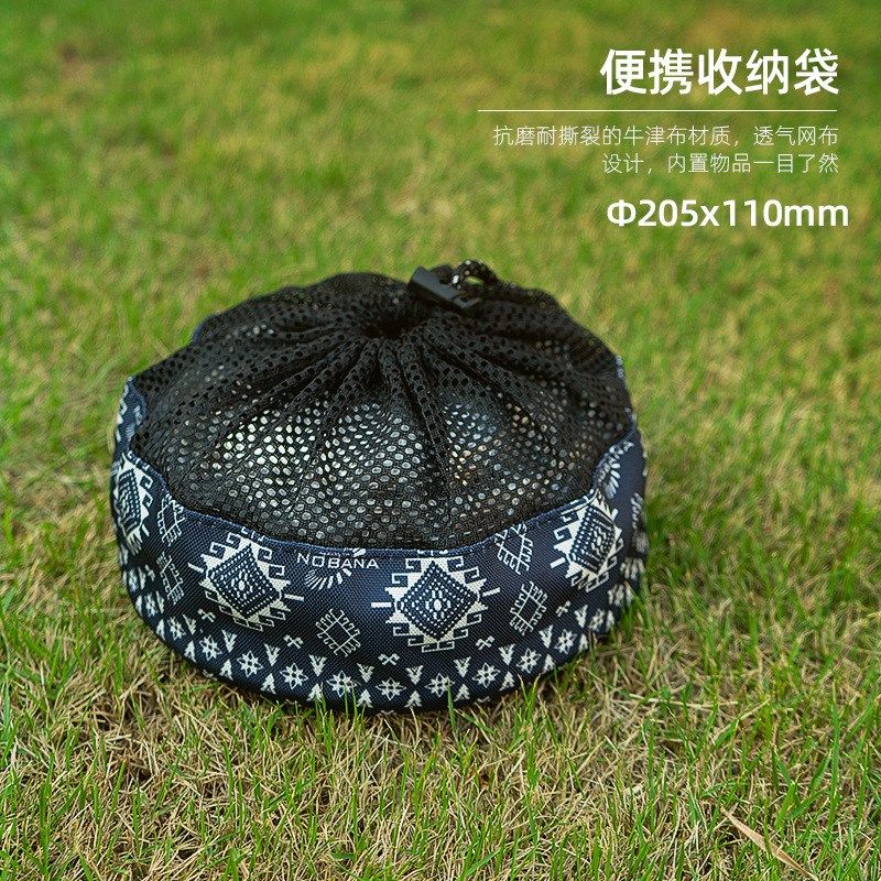 户外不锈钢餐具便携套装收纳包露营野餐盘子碗碟装备炊具收纳袋子,运动/瑜伽/健身/球迷用品,其他运动护具,淘宝优惠券,粉丝福利购,淘宝优惠卷