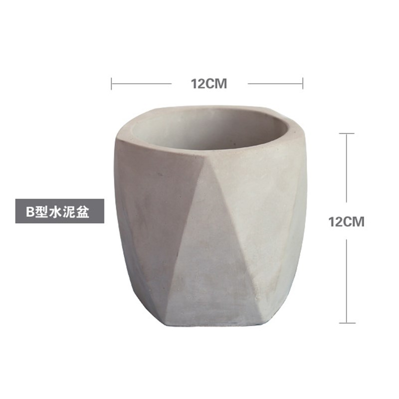 价迷你北欧水泥小花盆几何多边形创意简约透气绿植盆栽盆器