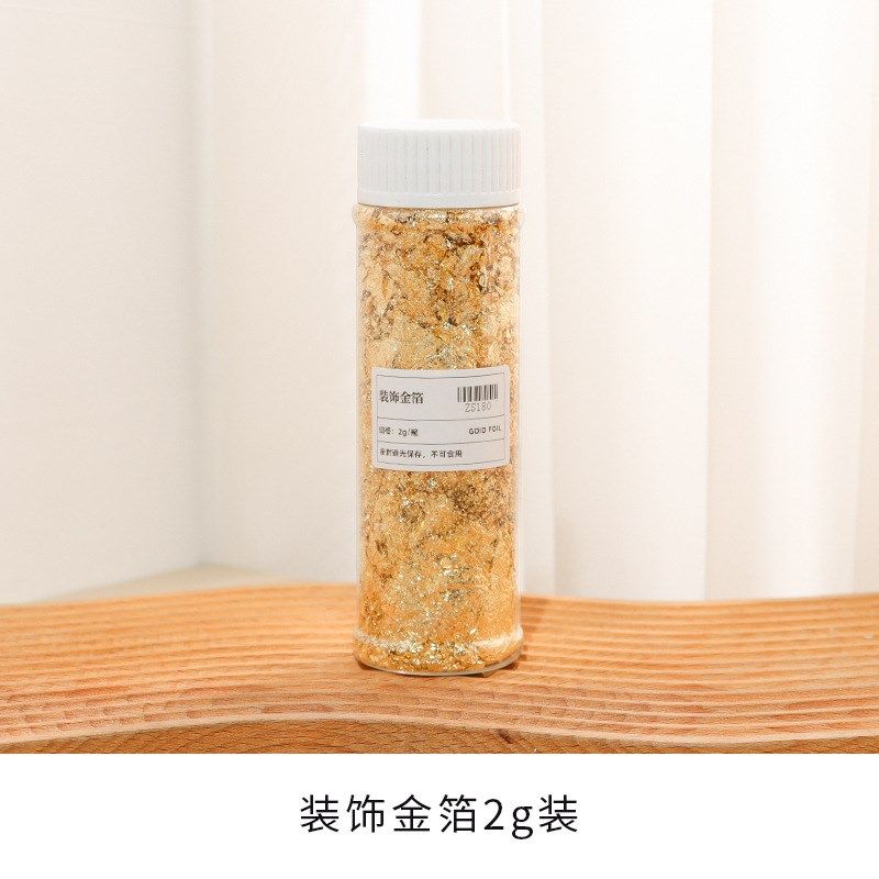 香薰蜡烛装饰碎金箔纸银色手工iy半透明造型蜡自制创意石膏材料,节庆用品/礼品,蜡烛,淘宝优惠券,粉丝福利购,淘宝优惠卷