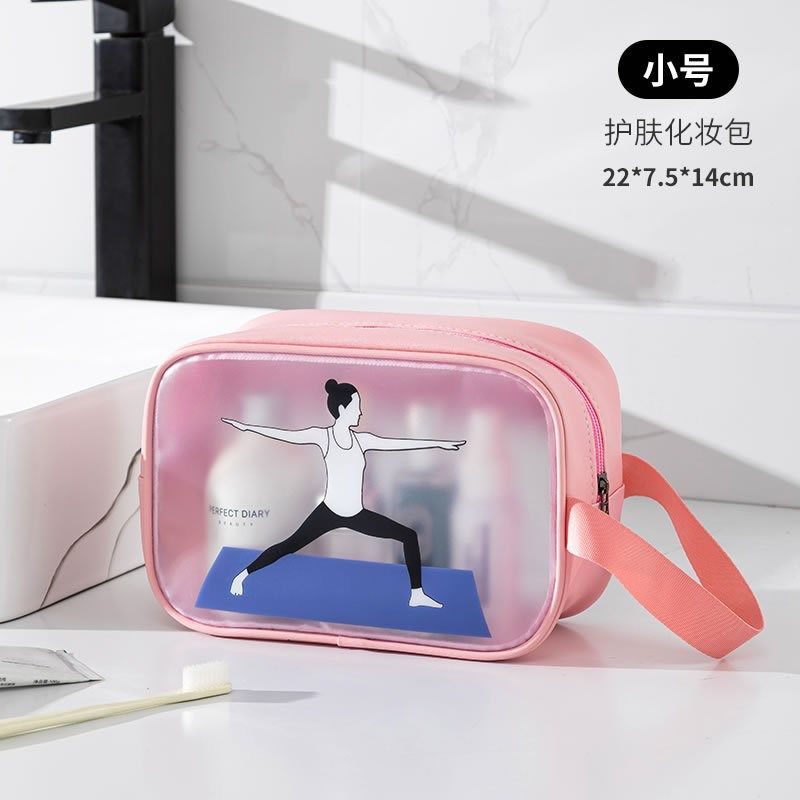 化妆包女便携2024新款ins旅行防水洗漱包大容量化妆品收纳包简约,收纳整理,其他收纳袋,淘宝优惠券,粉丝福利购,淘宝优惠卷