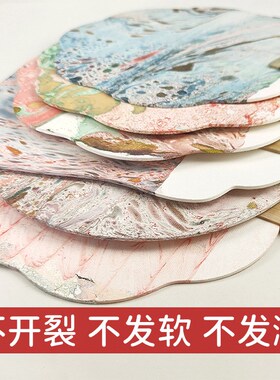 迷你团扇小号宣纸扇双面空白袖珍小扇子手绘画创作PVC漂漆扇