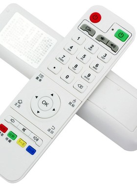 适用蓝色时代C2S 蓝都 C1S C2S C7 C3S C 网络机顶盒遥控器