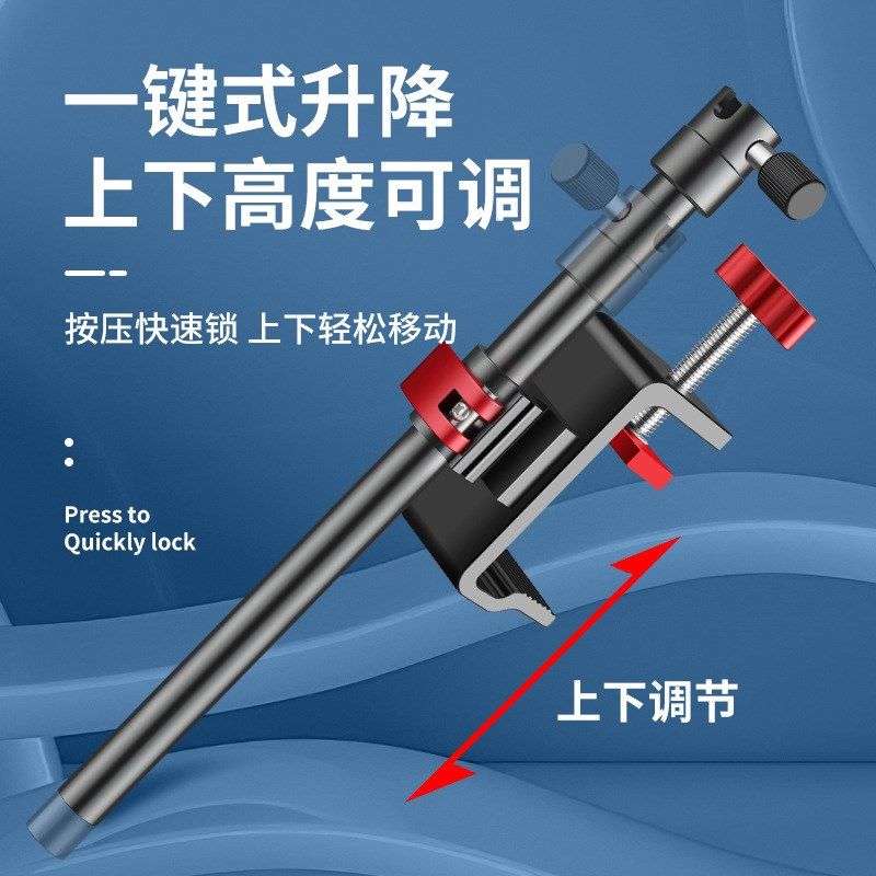 升级款钓台配件大物炮台架鱼护架饵盘架钓台伞架通用全套配件大全,户外/登山/野营/旅行用品,其他垂钓用品,淘宝优惠券,粉丝福利购,淘宝优惠卷