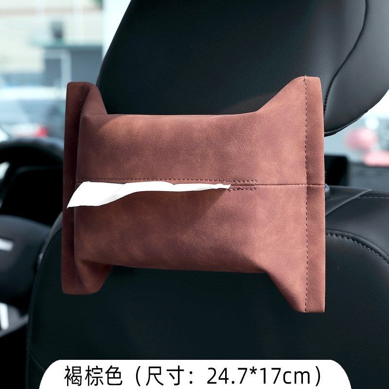 北欧车载纸巾盒袋挂式悬挂袋创意收纳汽车抽纸盒车内扶手箱装饰品,汽车用品/电子/清洗/改装,车用纸巾盒/套,淘宝优惠券,粉丝福利购,淘宝优惠卷