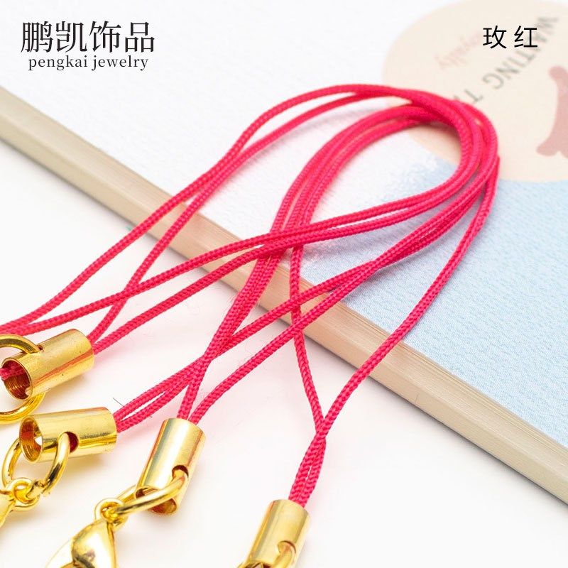 iy饰品镀金龙虾扣手机绳 金色彩色挂绳手工挂件配件吊绳,饰品/流行首饰/时尚饰品新,其他DIY饰品配件,淘宝优惠券,粉丝福利购,淘宝优惠卷