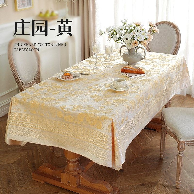 日式棉麻纯色餐桌布防水防油防尘盖布长方形茶几盖巾酒店台布,居家布艺,桌椅脚套/桌脚垫,淘宝优惠券,粉丝福利购,淘宝优惠卷
