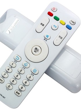 适用海尔电视机遥控器 HTR-A07 HTR-A07M LE55A70L LE32A70L