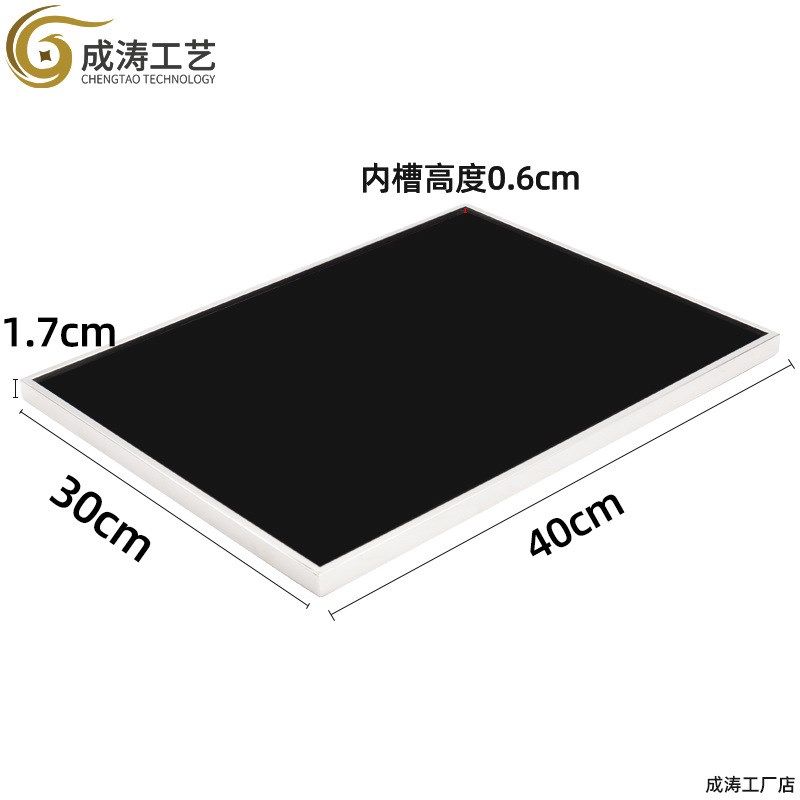 直供不锈钢绒布托盘珠宝首饰盘手表项链首饰品收纳展示架,服饰配件/皮带/帽子/围巾,其他配件,淘宝优惠券,粉丝福利购,淘宝优惠卷