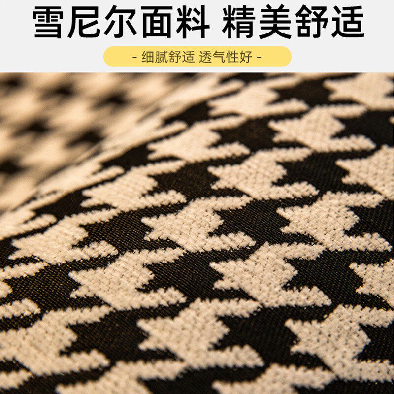 千鸟格雪尼尔沙发垫通用北欧风防滑夏季坐垫沙发套罩沙发盖布,居家布艺,沙发套,淘宝优惠券,粉丝福利购,淘宝优惠卷
