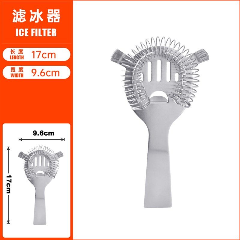 不锈钢调酒滤冰隔红酒鸡尾酒滤酒器酒吧工具冰块过滤器,餐饮具,调酒器,淘宝优惠券,粉丝福利购,淘宝优惠卷