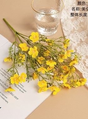 装饰品美空满天星束仿真花假花绿植物婚庆INSMW83114