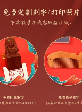 抓周用品套装女宝宝男孩一周岁抓阄礼服礼物小孩生日布置道具现代