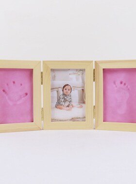 婴儿手印脚印纪念品 出生纪念 宝宝小脚丫印泥 满月纪念相框