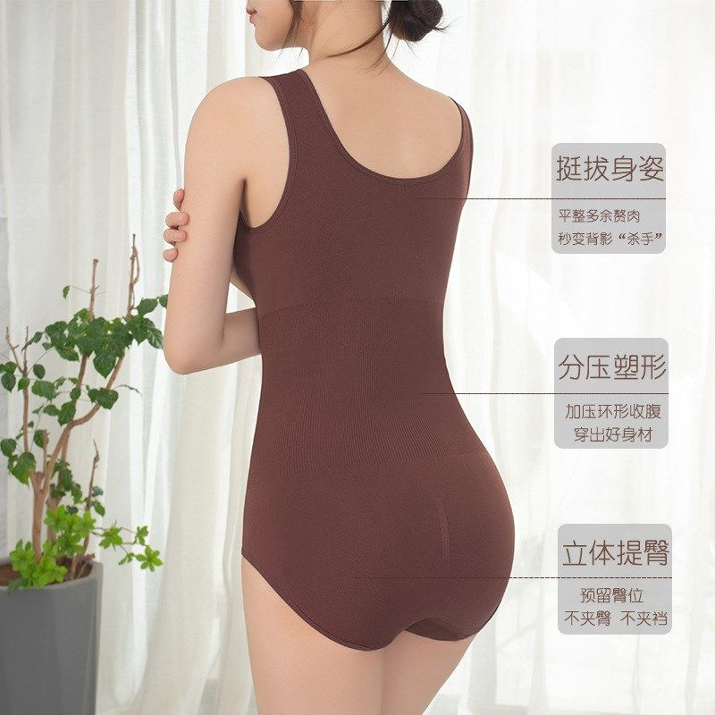 美体塑身衣收腹女产后束腹提臂收腰塑腹托胸连体束身衣三角裤,女士内衣/男士内衣/家居服,塑身连体衣,淘宝优惠券,粉丝福利购,淘宝优惠卷