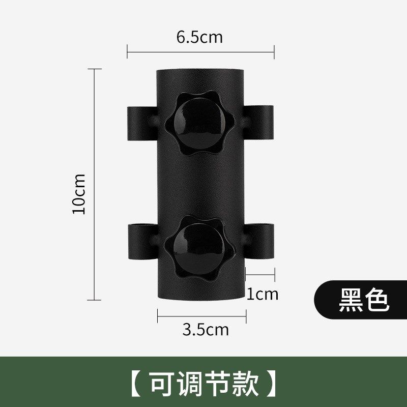 户外天幕杆固定器露营帐篷遮阳棚撑杆可调节固定管钓鱼伞地钉配件,运动/瑜伽/健身/球迷用品,其他运动护具,淘宝优惠券,粉丝福利购,淘宝优惠卷