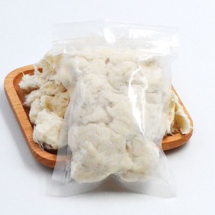 儿童IY手工造纸 原木纸浆造纸框构树皮纸浆古法造纸术花草纸纸浆