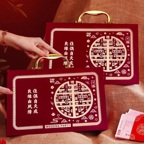 结婚订婚彩礼箱子礼金箱提亲聘礼现金钱盒子绒布高级婚庆用品大全