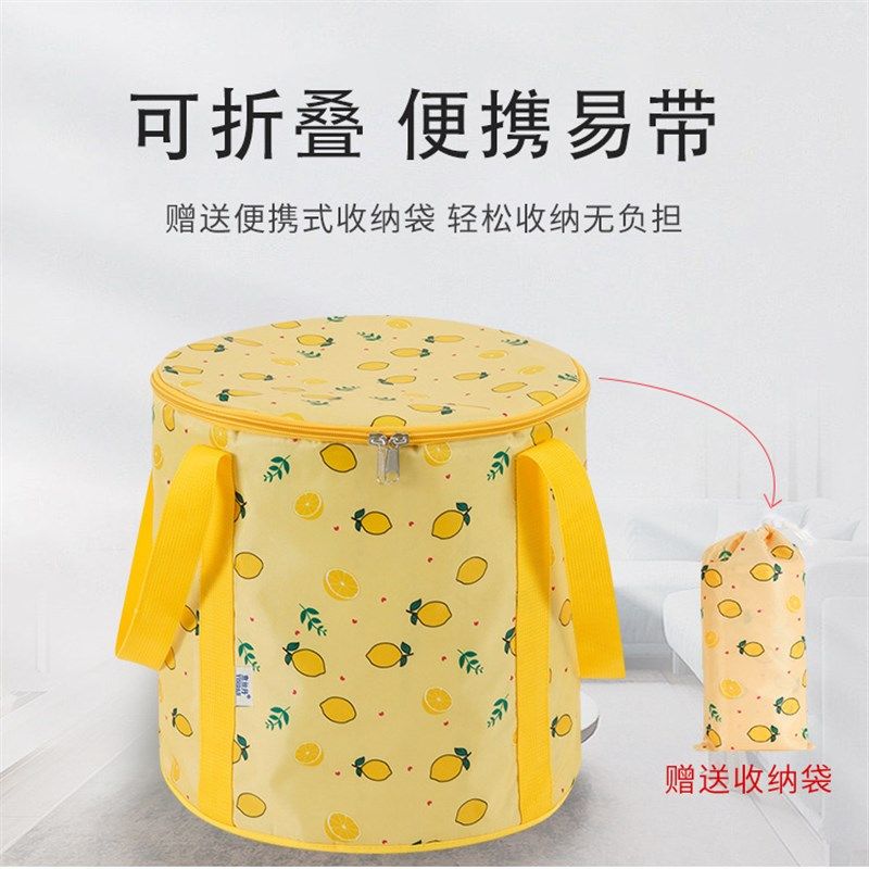 泡脚袋便携式可折叠泡脚桶户外旅行脸盆洗脚盆保温水盆过小腿,家庭/个人清洁工具,足浴盆/足浴桶,淘宝优惠券,粉丝福利购,淘宝优惠卷