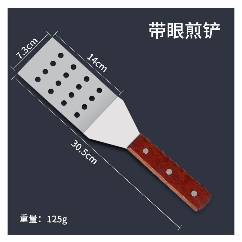 烧烤配件手抓饼煎铲不带眼 /饼铲/锅铲/大号扒铲子/蛋糕铲,厨房/烹饪用具,其它烘焙器具,淘宝优惠券,粉丝福利购,淘宝优惠卷