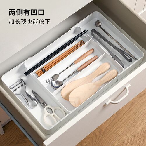 抽屉收纳盒可伸缩厨房分隔餐具盒家用化妆品文具整理盒