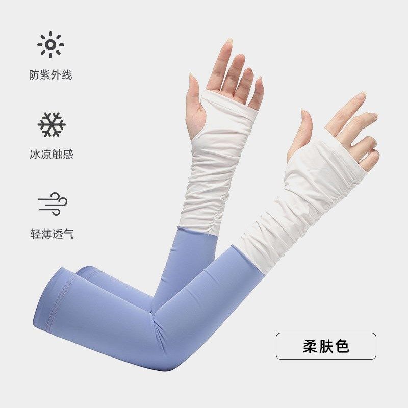 夏季冰袖防晒大码宽松速干防晒袖套女防紫外线户外手臂冰丝袖,服饰配件/皮带/帽子/围巾,防晒袖套,淘宝优惠券,粉丝福利购,淘宝优惠卷