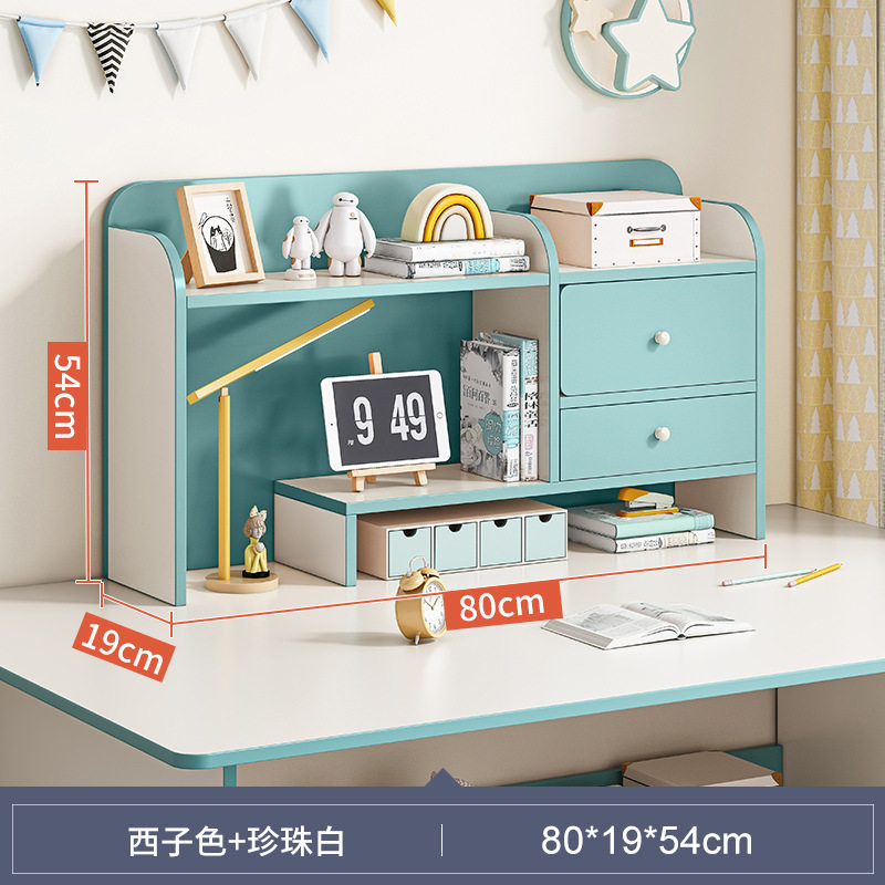 桌面置物架简易小学生桌上书架学习书桌收纳架整理架小型书柜,住宅家具,书架,淘宝优惠券,粉丝福利购,淘宝优惠卷