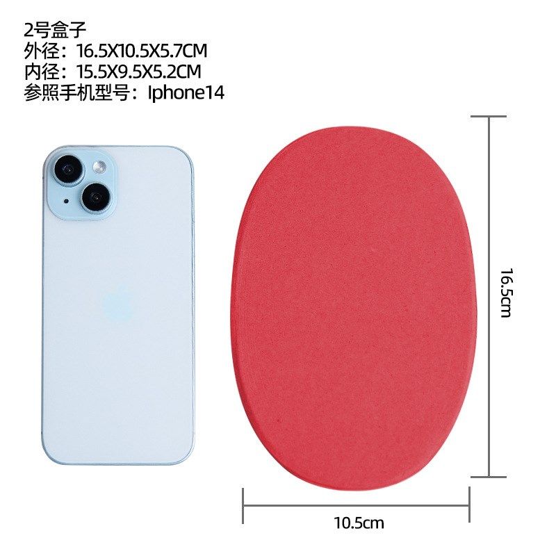 圣诞节牛皮纸盒小红书伴手礼盒烘培包装盒饼干糖果蛋糕包装盒,包装,糖果包装,淘宝优惠券,粉丝福利购,淘宝优惠卷