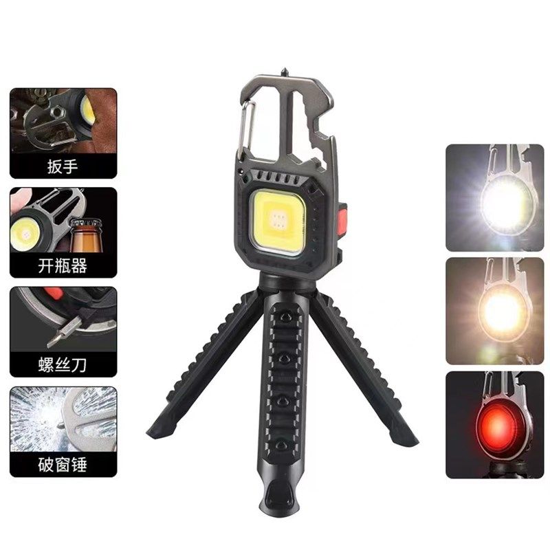 USB充电钥匙扣灯 迷你强光手电筒 COB检修灯开瓶器户外应急工作灯,户外/登山/野营/旅行用品,营地灯/帐篷灯,淘宝优惠券,粉丝福利购,淘宝优惠卷